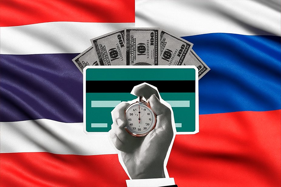 Обмен валют - English thai rus
